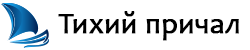 Тихий причал - рыбалка в Астраханской области